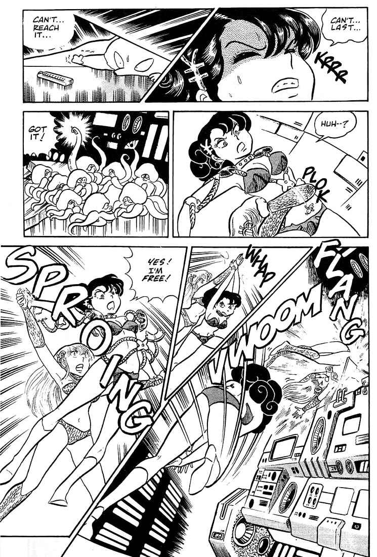 Page 20 Chapter 4 Rumic World Trilogy