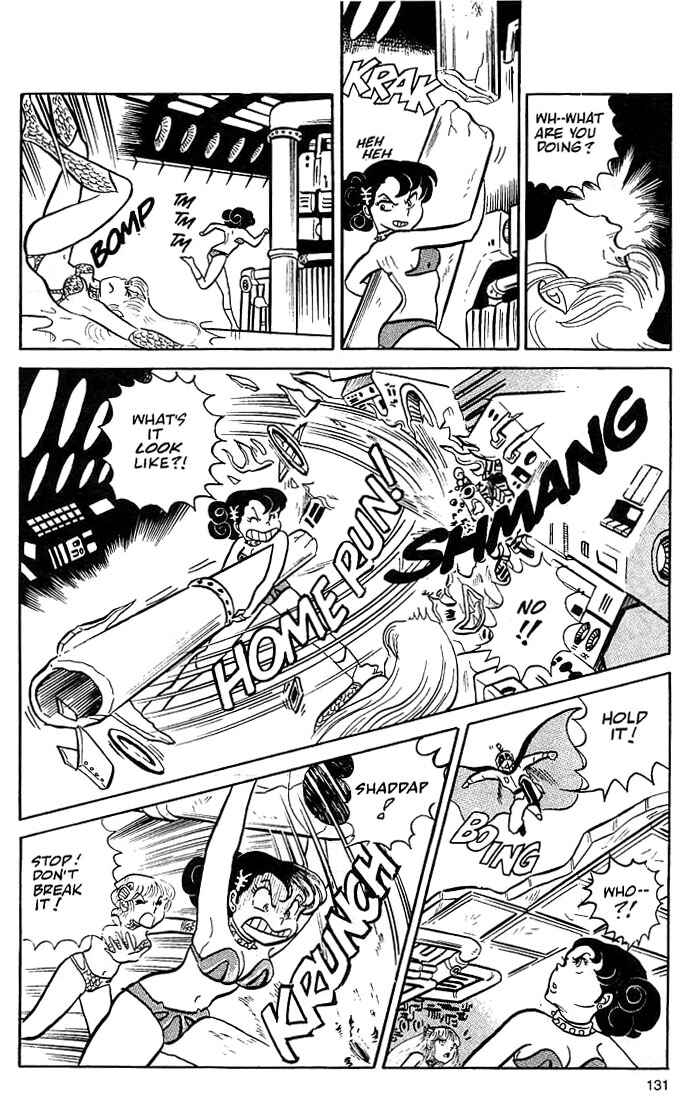 Page 21 Chapter 4 Rumic World Trilogy