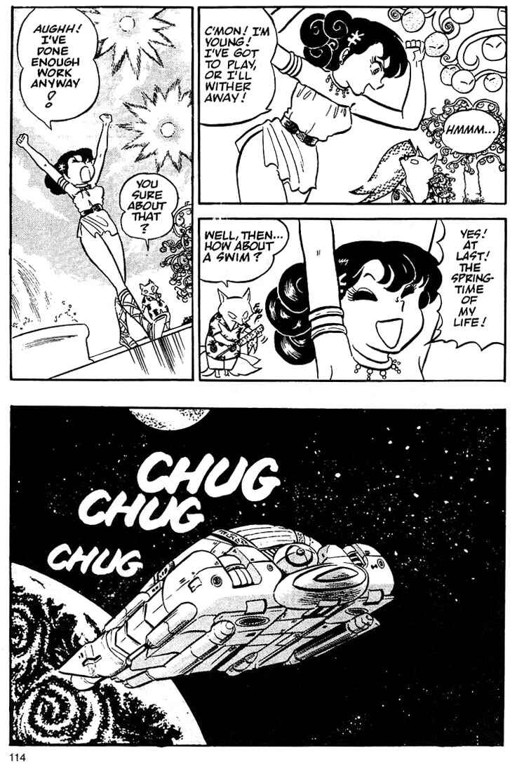 Page 4 Chapter 4 Rumic World Trilogy
