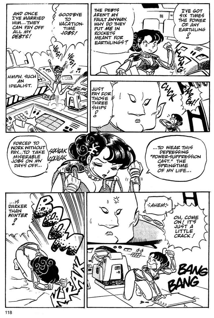 Page 8 Chapter 4 Rumic World Trilogy