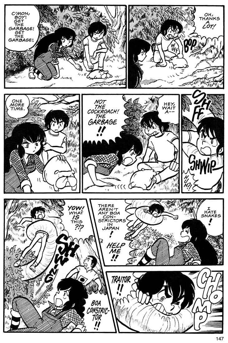 Page 13 Chapter 5 Rumic World Trilogy