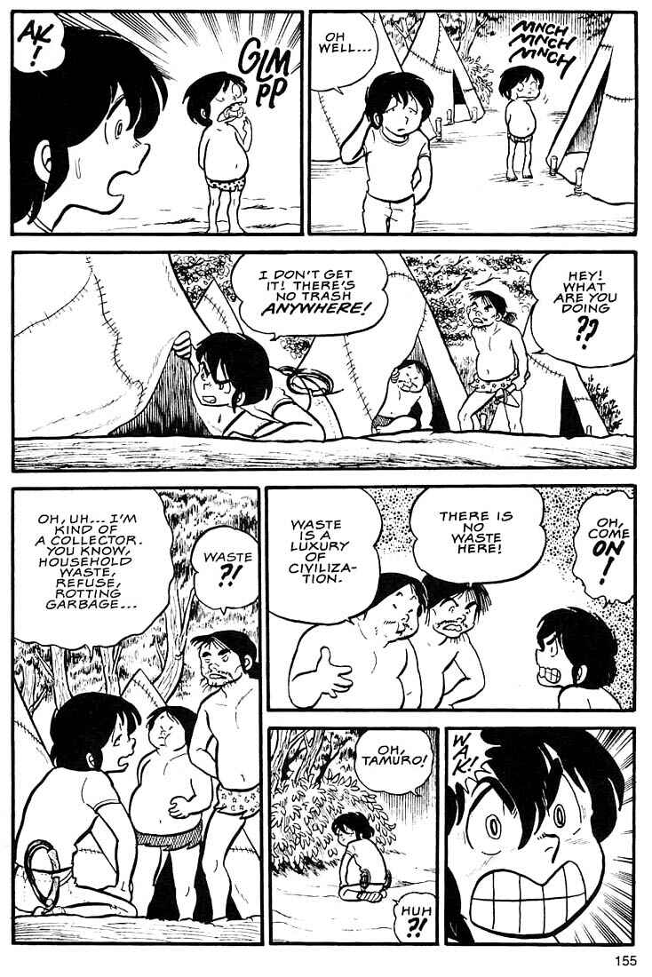 Page 21 Chapter 5 Rumic World Trilogy