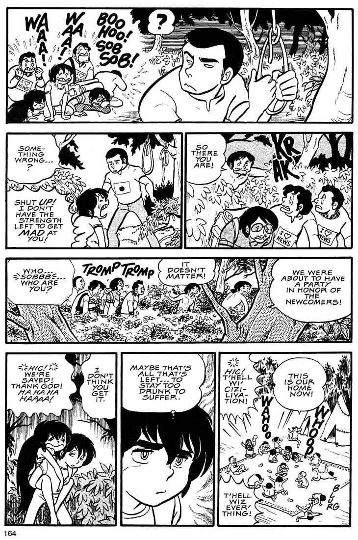 Page 30 Chapter 5 Rumic World Trilogy