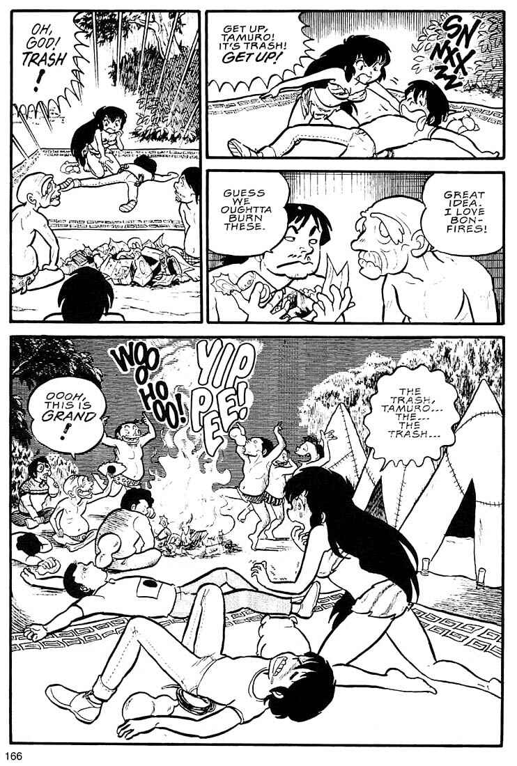 Page 32 Chapter 5 Rumic World Trilogy