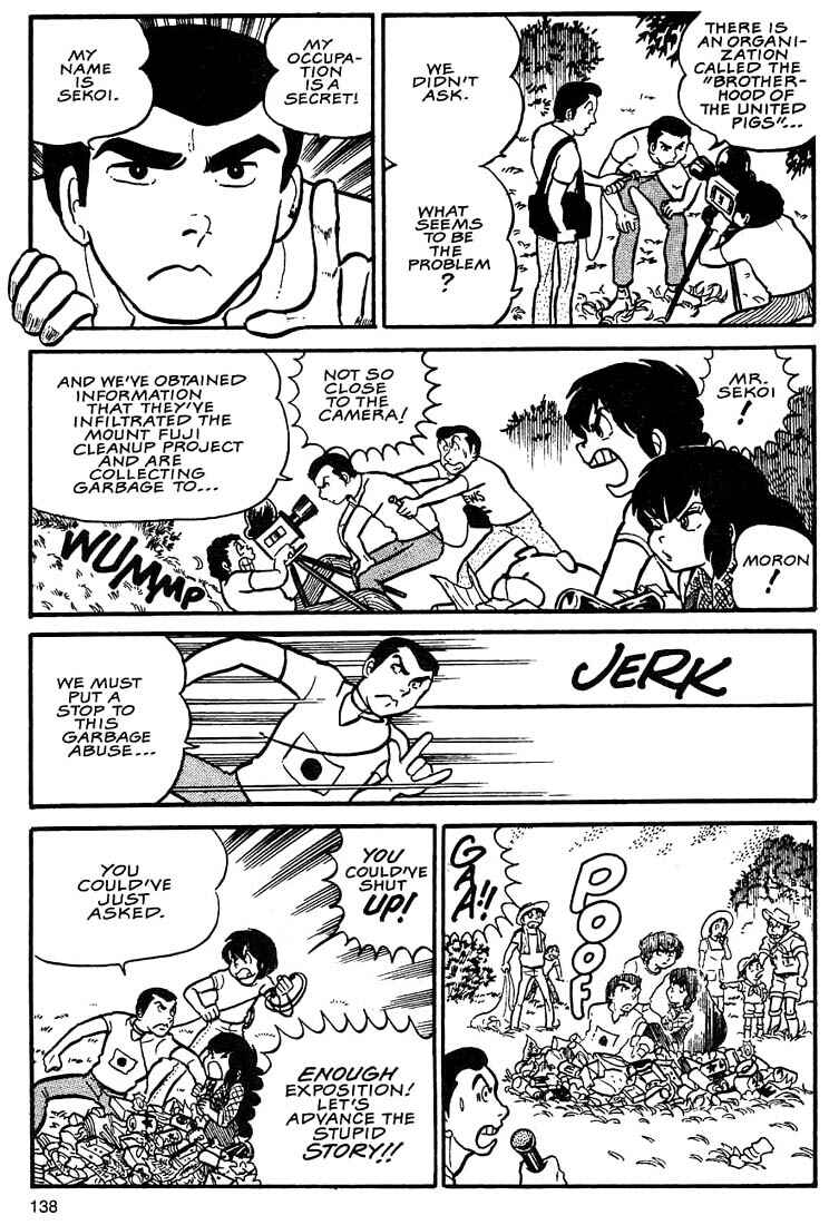 Page 4 Chapter 5 Rumic World Trilogy
