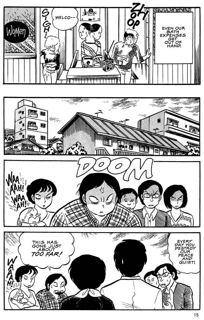 Page 13 Chapter 1 Rumic World Trilogy
