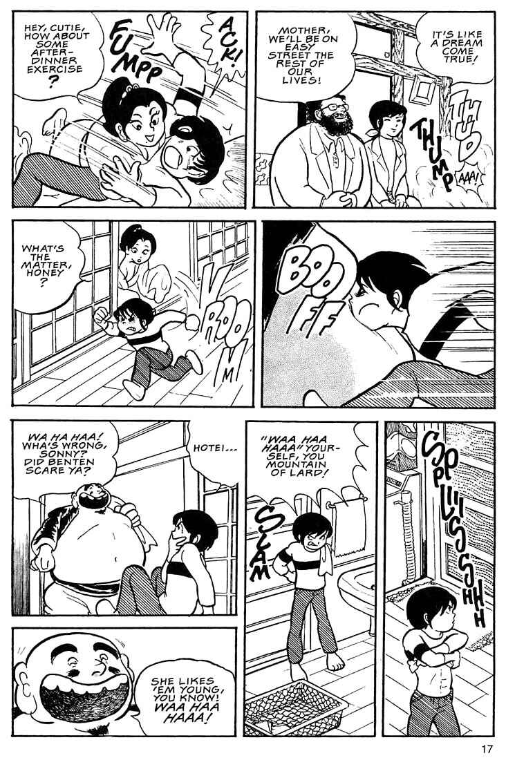 Page 13 Chapter 1 Rumic World Trilogy
