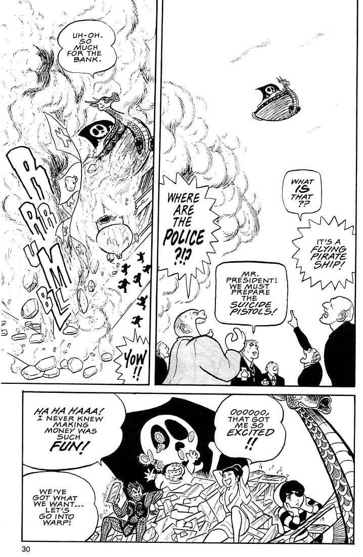 Page 26 Chapter 1 Rumic World Trilogy