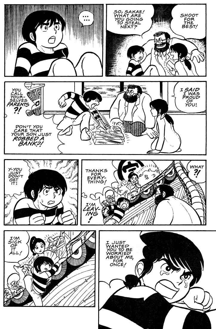 Page 29 Chapter 1 Rumic World Trilogy