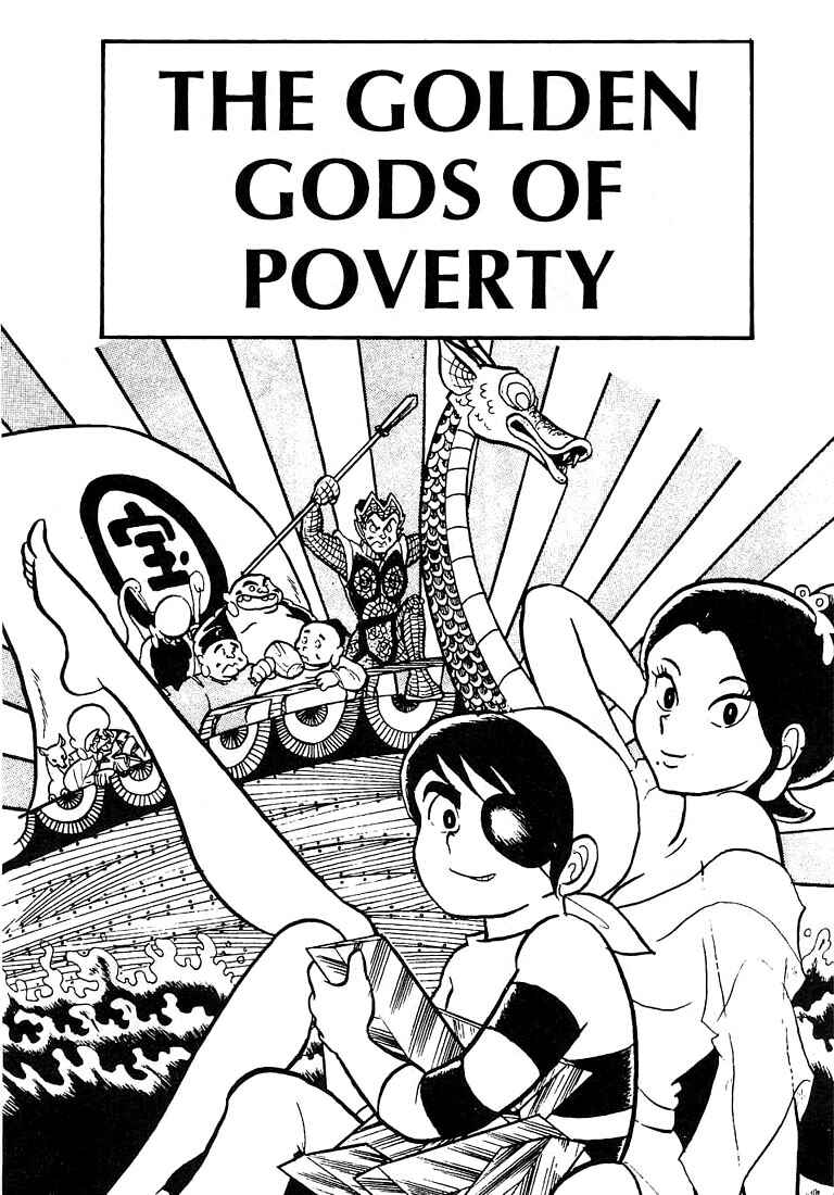 Page 3 Chapter 1 Rumic World Trilogy