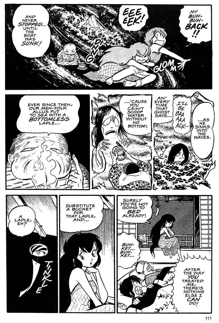Page 13 Chapter 4 Rumic World Trilogy