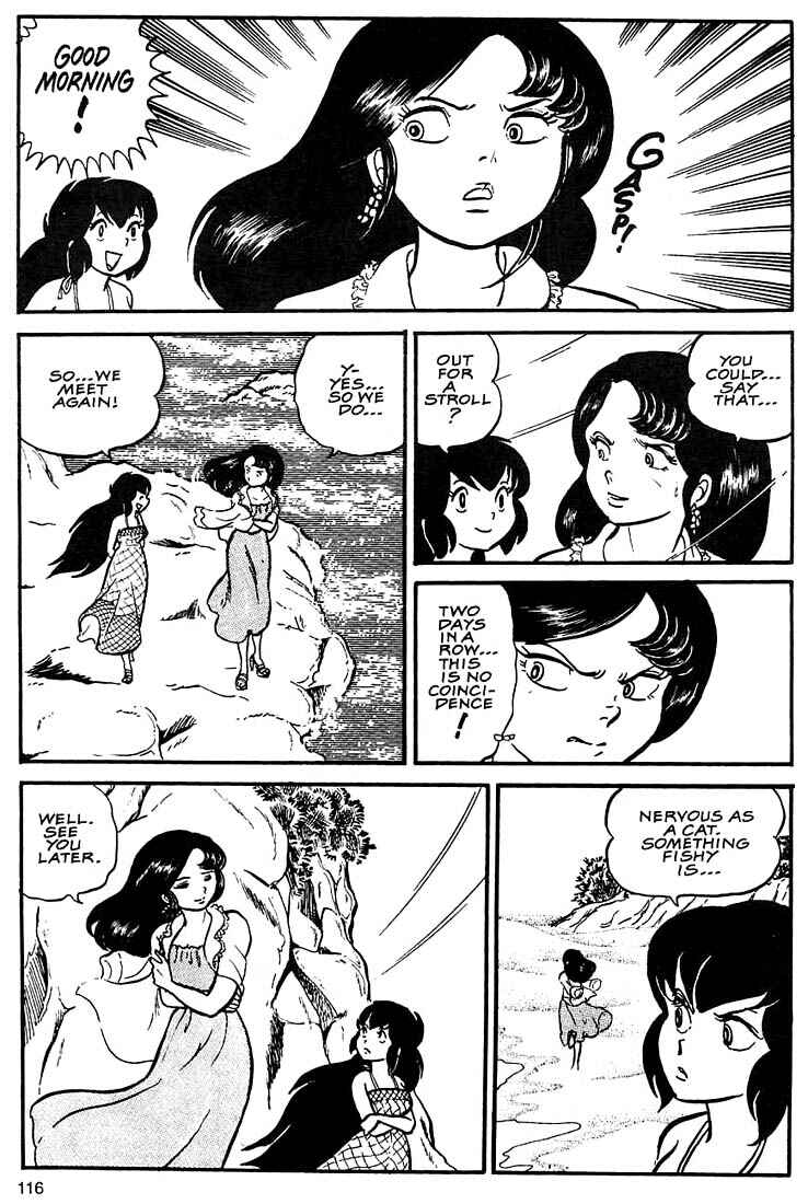 Page 18 Chapter 4 Rumic World Trilogy