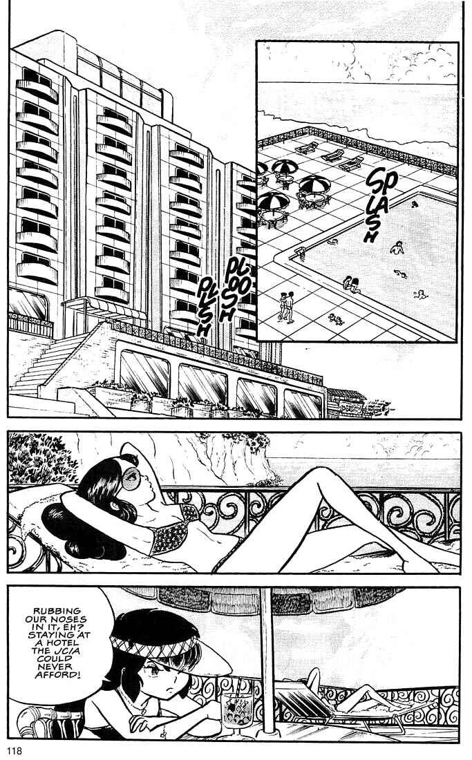 Page 20 Chapter 4 Rumic World Trilogy