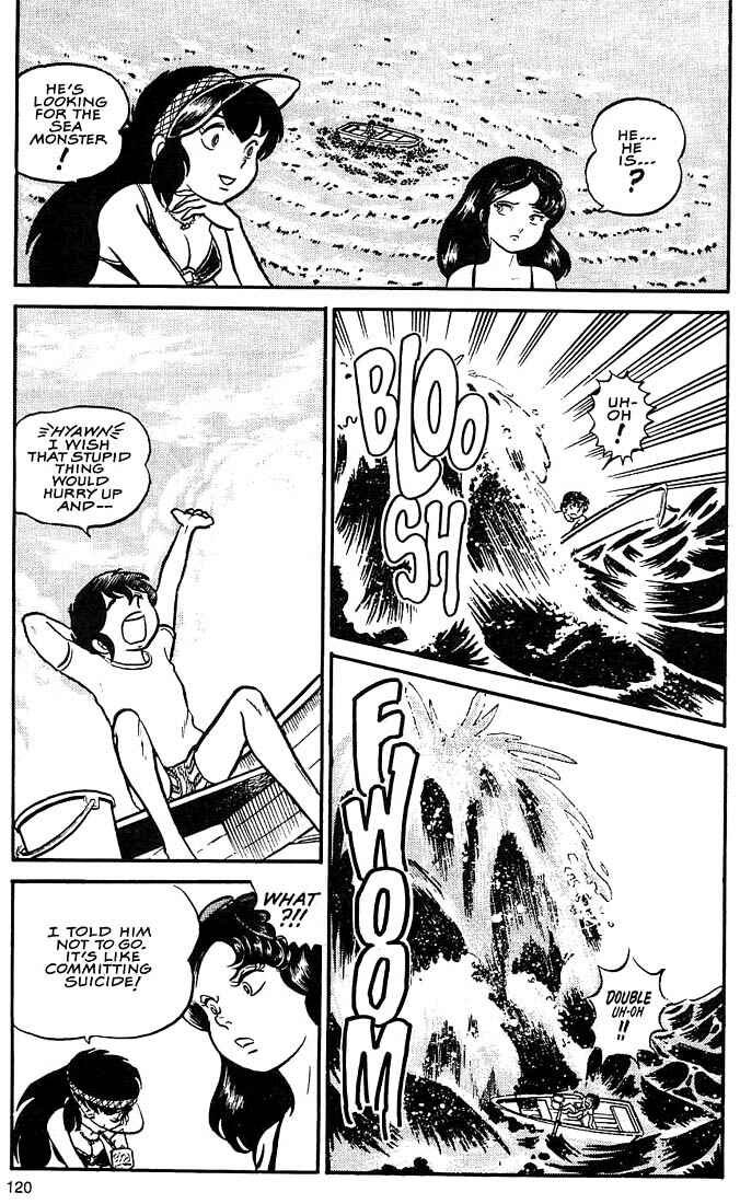 Page 22 Chapter 4 Rumic World Trilogy