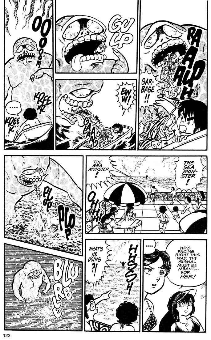 Page 24 Chapter 4 Rumic World Trilogy