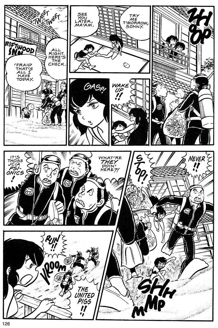 Page 28 Chapter 4 Rumic World Trilogy