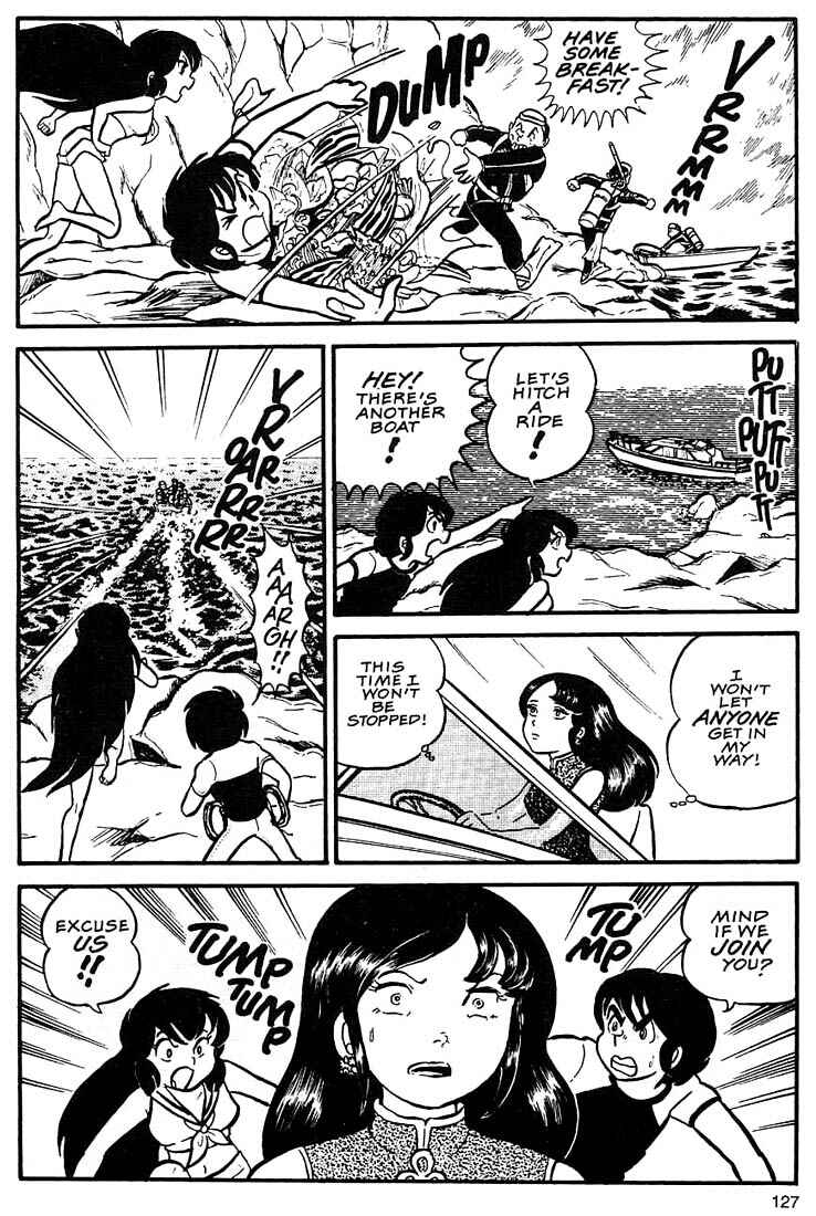 Page 29 Chapter 4 Rumic World Trilogy