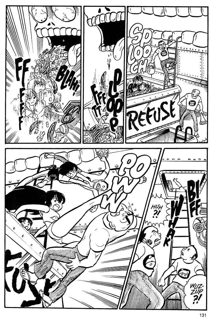 Page 33 Chapter 4 Rumic World Trilogy
