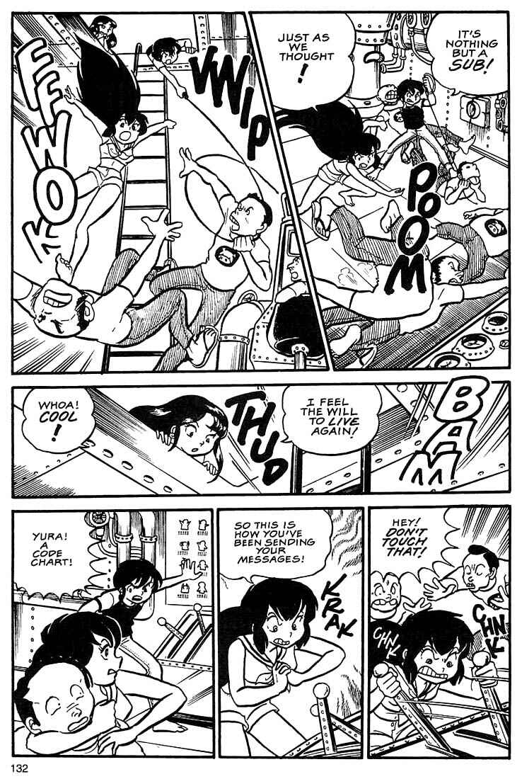 Page 34 Chapter 4 Rumic World Trilogy