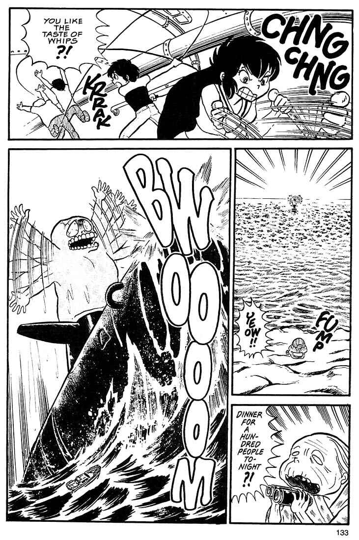 Page 35 Chapter 4 Rumic World Trilogy