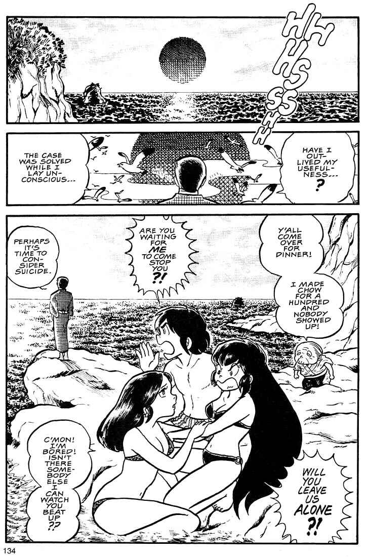 Page 36 Chapter 4 Rumic World Trilogy