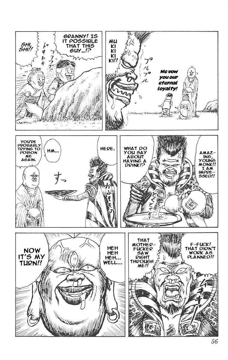 Page 6 Chapter 2 Chinyuuki