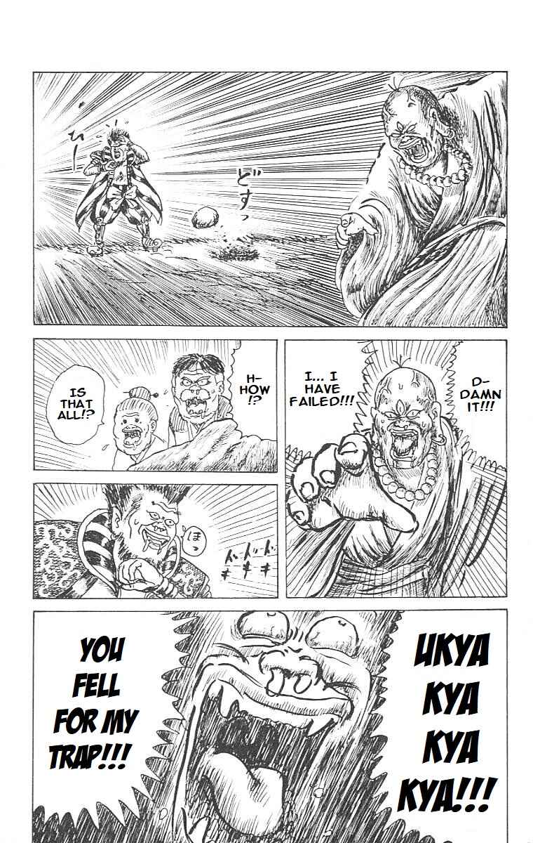 Page 8 Chapter 2 Chinyuuki