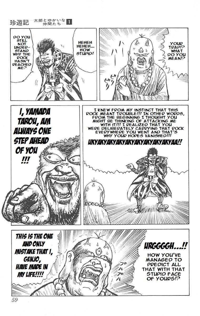 Page 9 Chapter 2 Chinyuuki