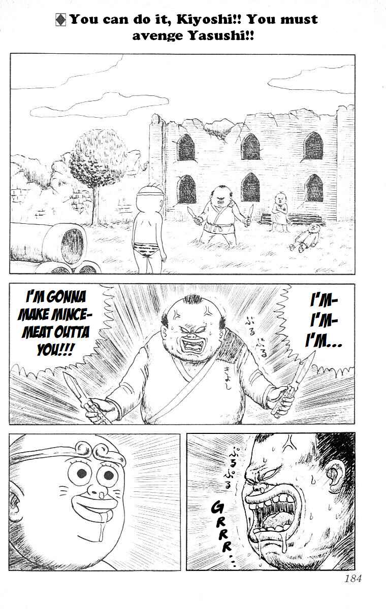 Page 3 Chapter 10 Chinyuuki