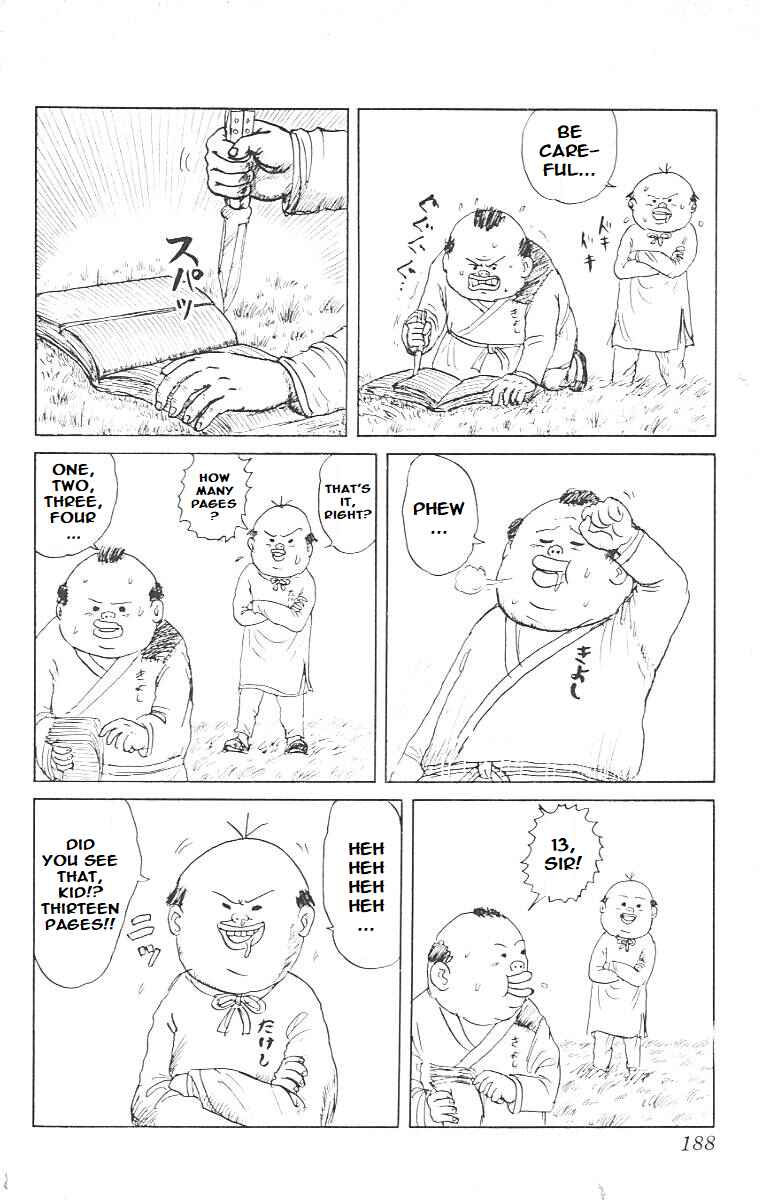 Page 7 Chapter 10 Chinyuuki
