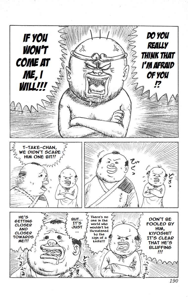 Page 9 Chapter 10 Chinyuuki