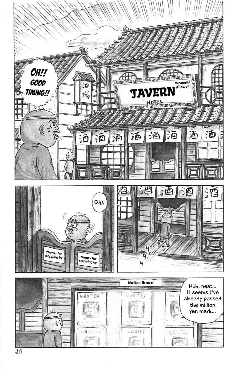 Page 3 Chapter 13 Chinyuuki