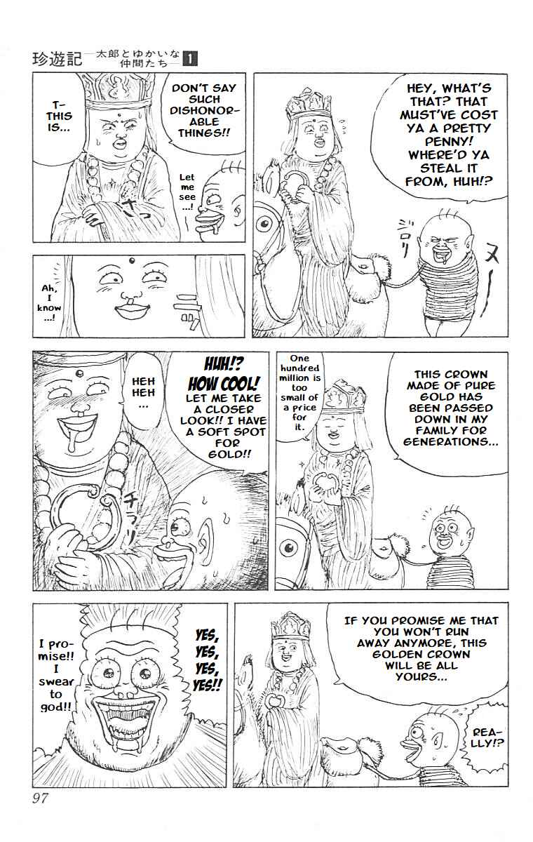Page 9 Chapter 4 Chinyuuki