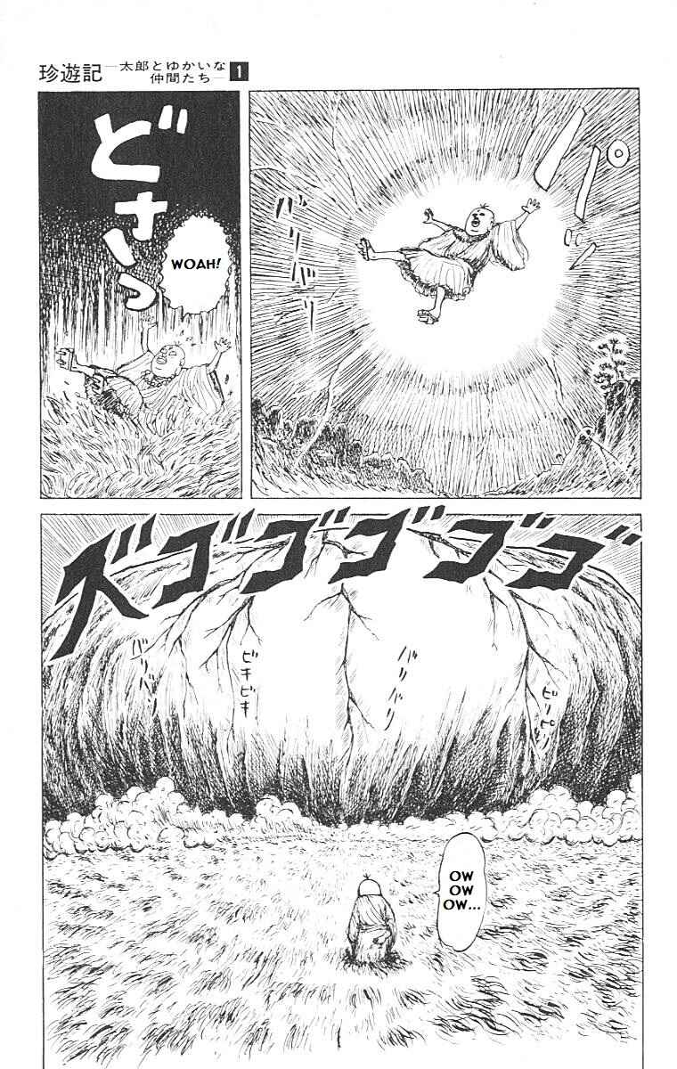 Page 5 Chapter 3 Chinyuuki