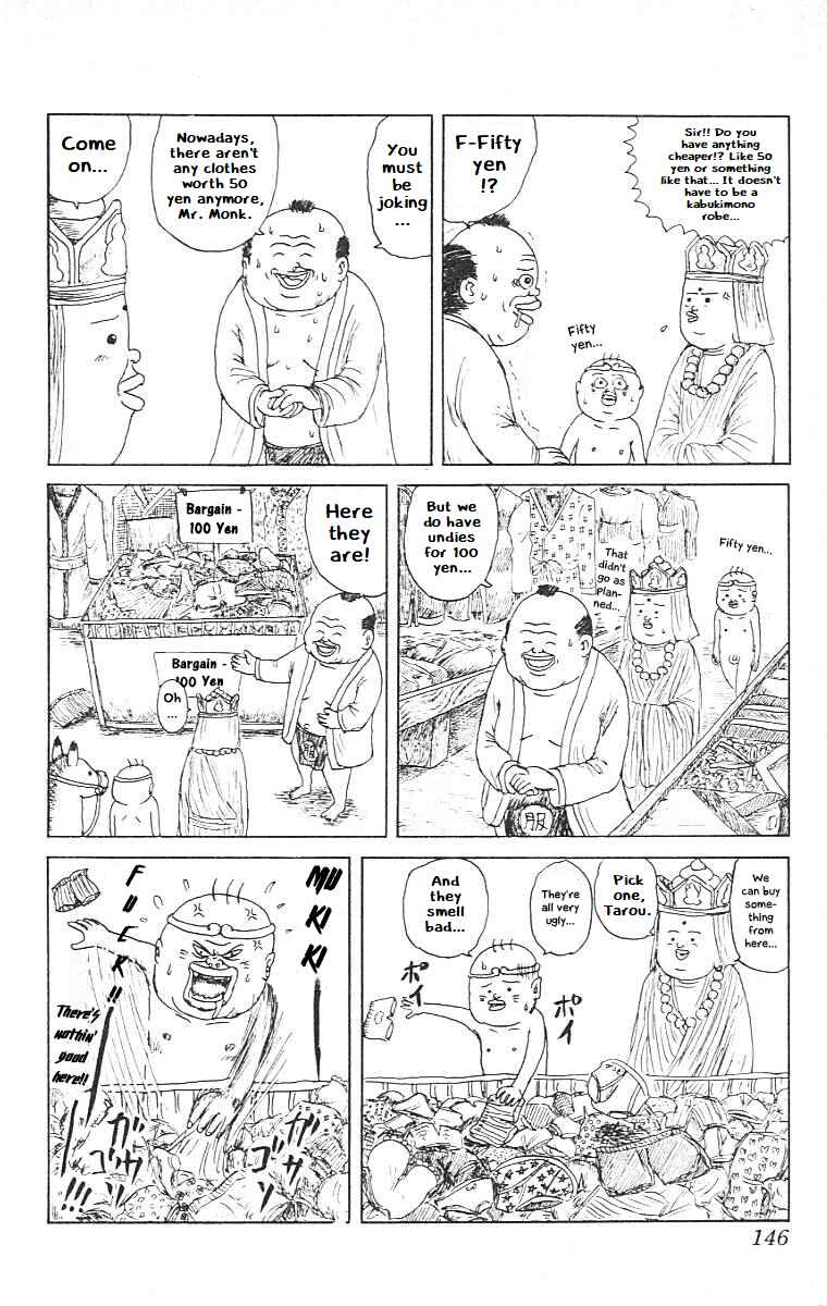 Page 10 Chapter 7 Chinyuuki