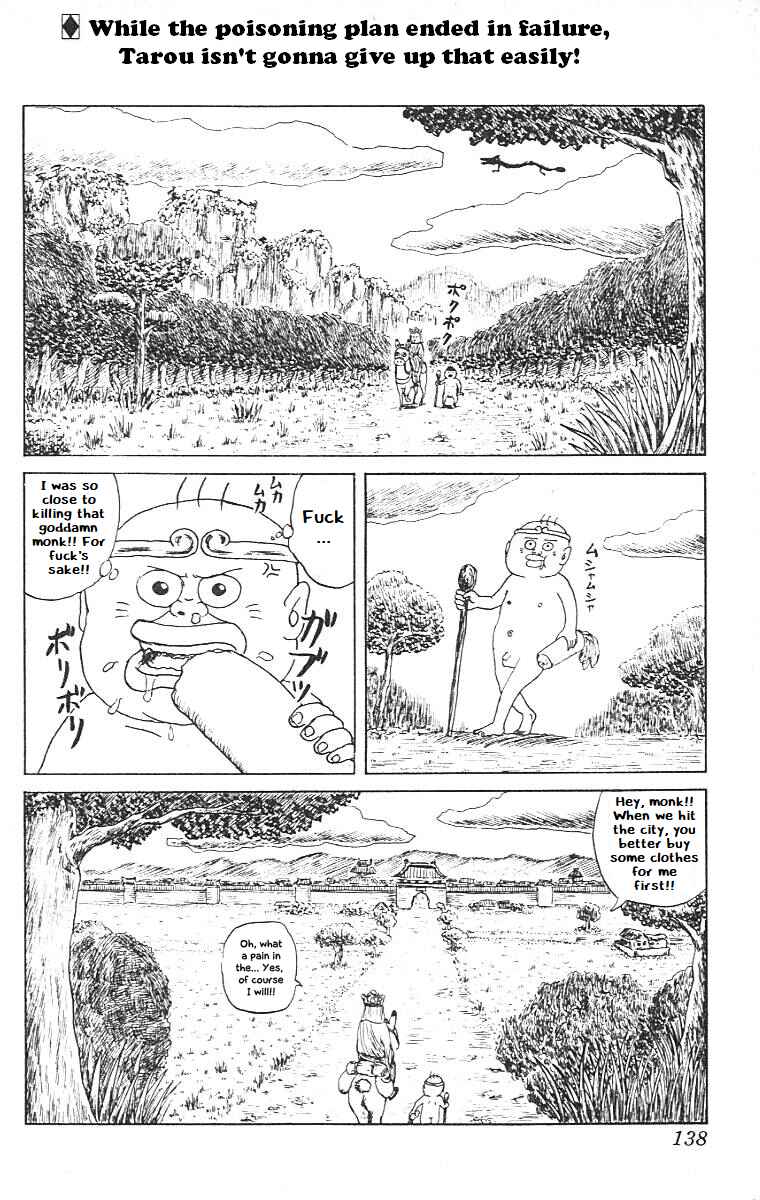 Page 2 Chapter 7 Chinyuuki