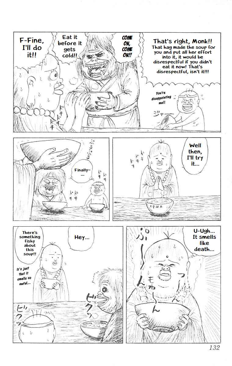 Page 12 Chapter 6 Chinyuuki