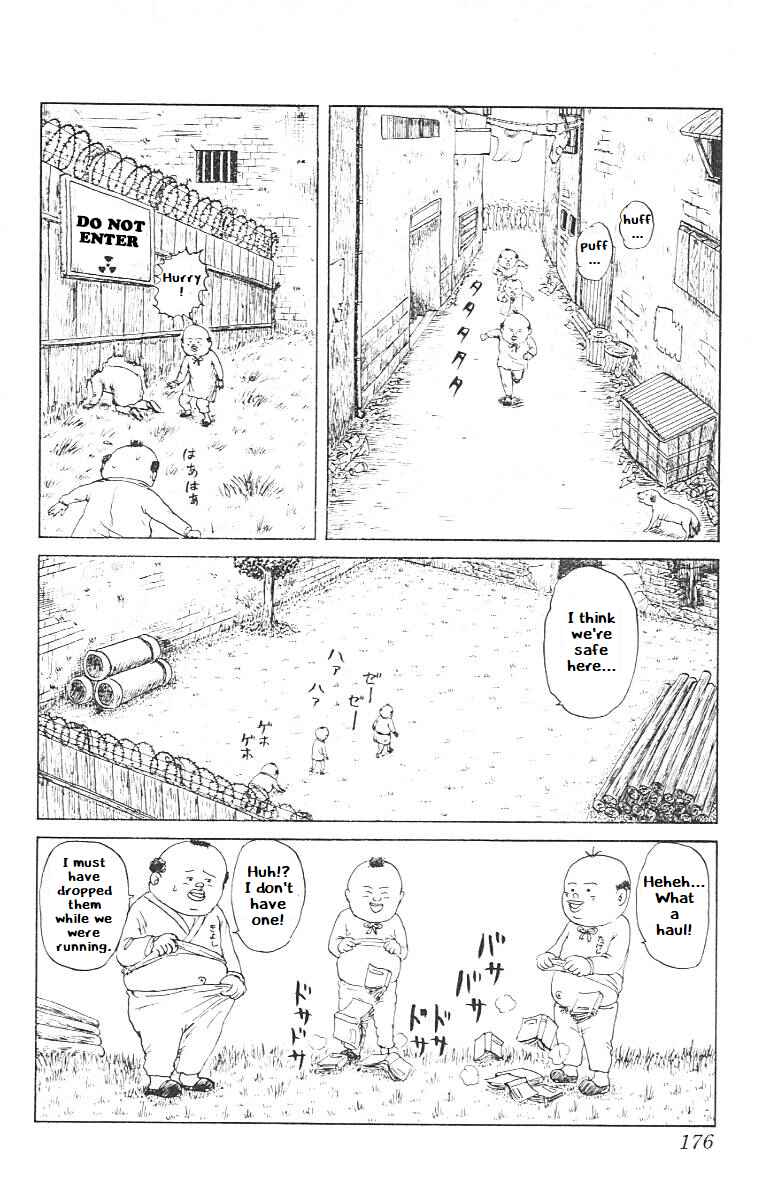 Page 11 Chapter 9 Chinyuuki