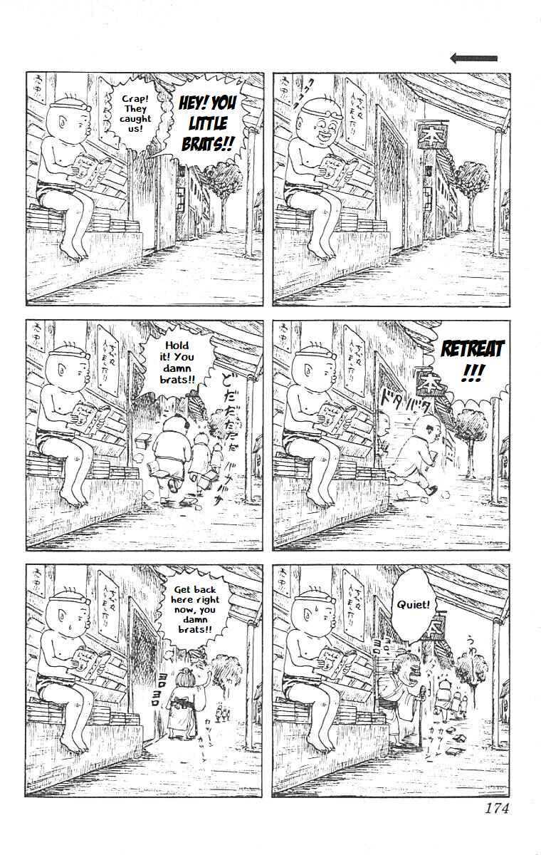 Page 9 Chapter 9 Chinyuuki