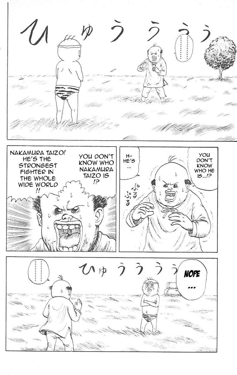 Page 7 Chapter 12 Chinyuuki