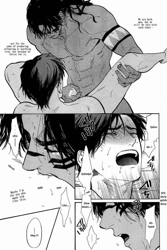 Page 12 Chapter 0 Mothers Spirit