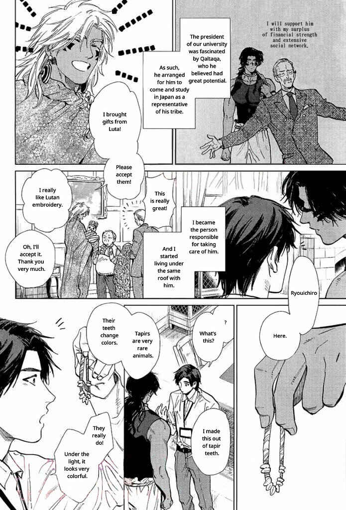 Page 5 Chapter 0 Mothers Spirit
