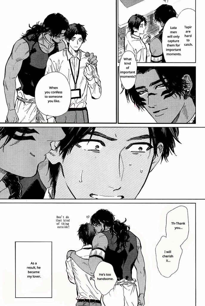 Page 6 Chapter 0 Mothers Spirit