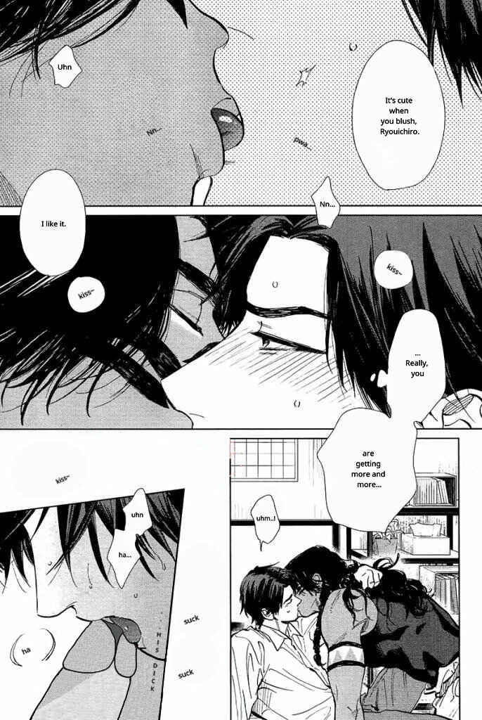 Page 8 Chapter 0 Mothers Spirit