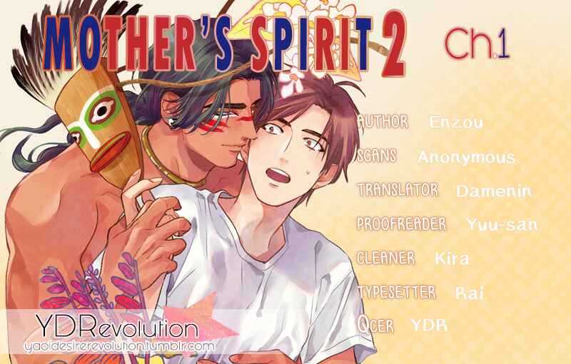 Page 1 Chapter 1 Mothers Spirit