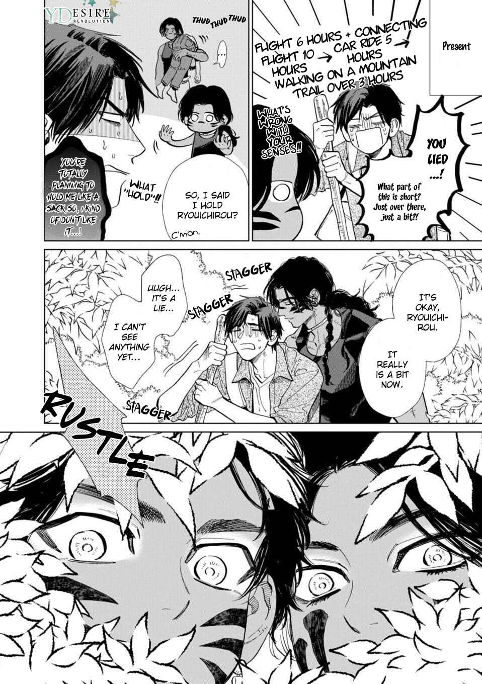 Page 5 Chapter 1 Mothers Spirit