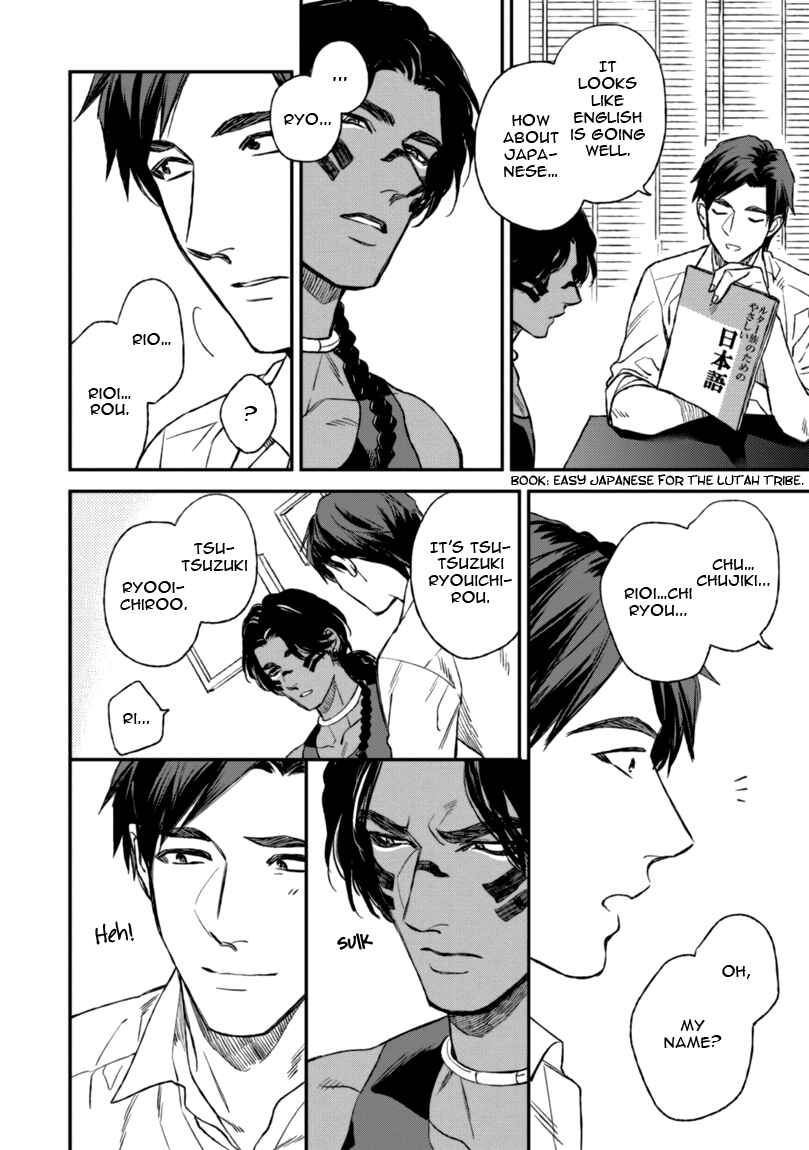 Page 10 Chapter 2 Mothers Spirit