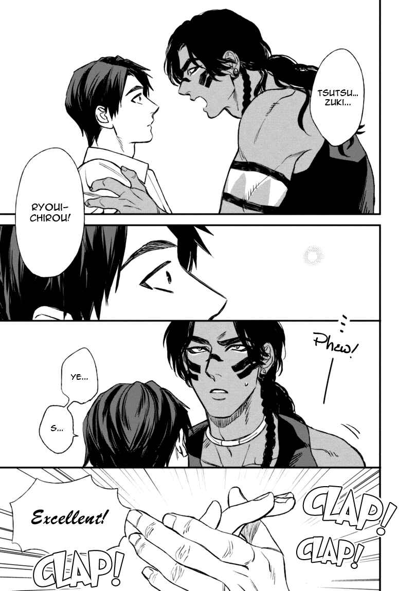 Page 23 Chapter 2 Mothers Spirit