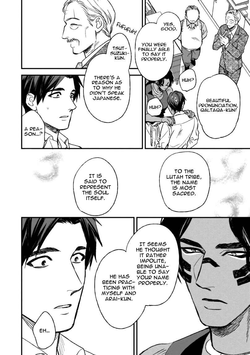 Page 24 Chapter 2 Mothers Spirit