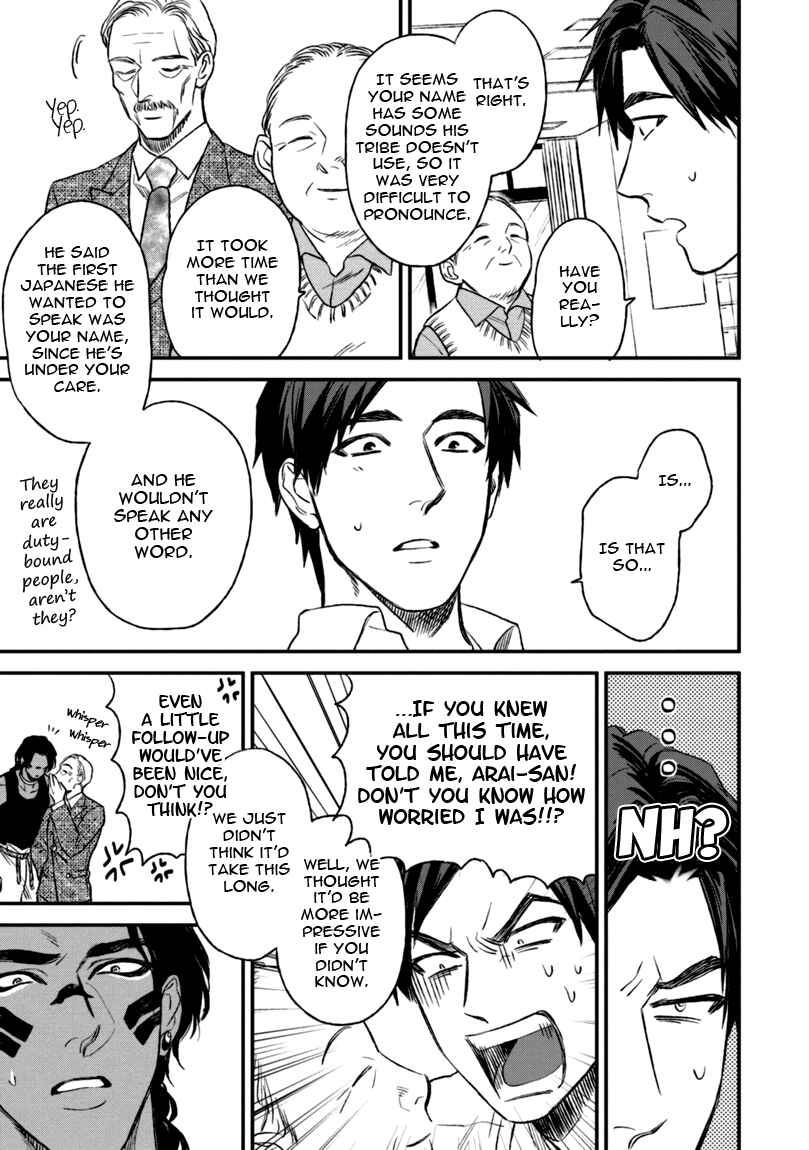 Page 25 Chapter 2 Mothers Spirit